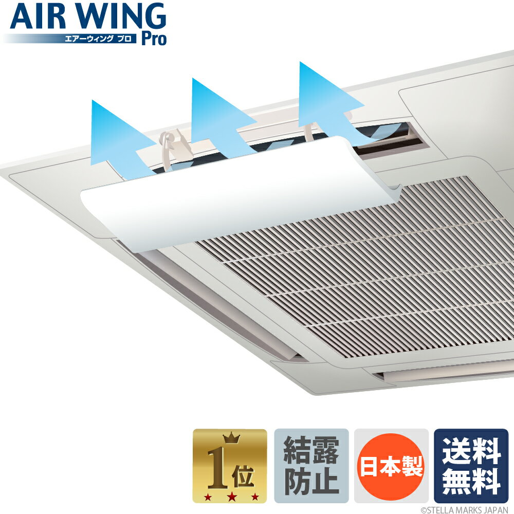 【送料無料】INABA 因幡電工ルームエアコン用消音／防虫 逆止弁DHB-1416 50個セット