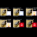 【公式】花魁 LEDバルブ 白夜 G18(クールホワイト) S25(アンバー/レッド) ホワイト アンバー レッド 24V 従来比約300% トラック 高輝度 ...