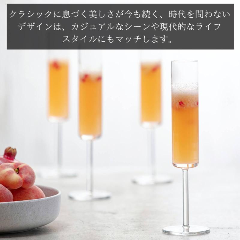 ショット・ツヴィーゼル(SCHOTT ZWIESEL) モド スパークリングワイン マシンメイド 2個ペア m119901 stellarshop-10136425 stellarshop サンプル画像3
