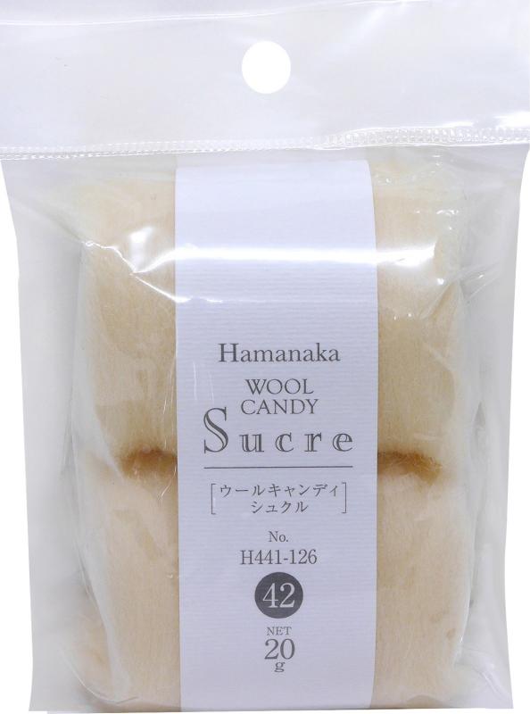ハマナカ 羊毛フェルト ウールキャンディ シュクル Col.42 クリーム 20g H441-126-42