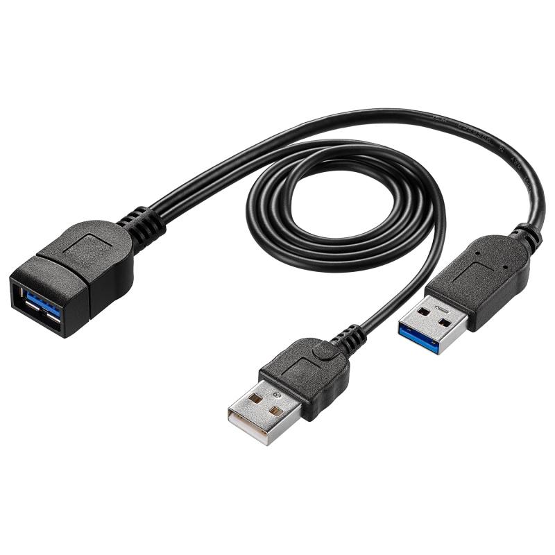 Rakuten - アイ・オー・データ USB電源補助ケーブル 電力供給 日本メーカー UPAC-UT07M ブラック