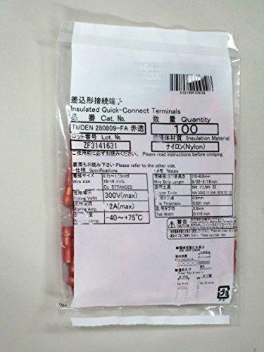 樂天商城 - ニチフ端子工業 差込形接続端子 (FA形) 110シリーズ 赤透明 TMDEN 280809-FA *RCL*