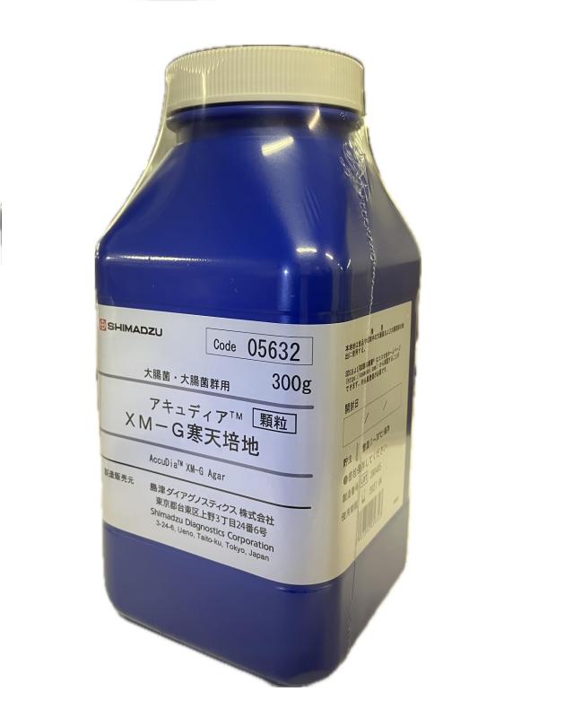 島津ダイアグノスティクス 粉末培地 顆粒タイプ アキュディア™ XM-G寒天培地 300g