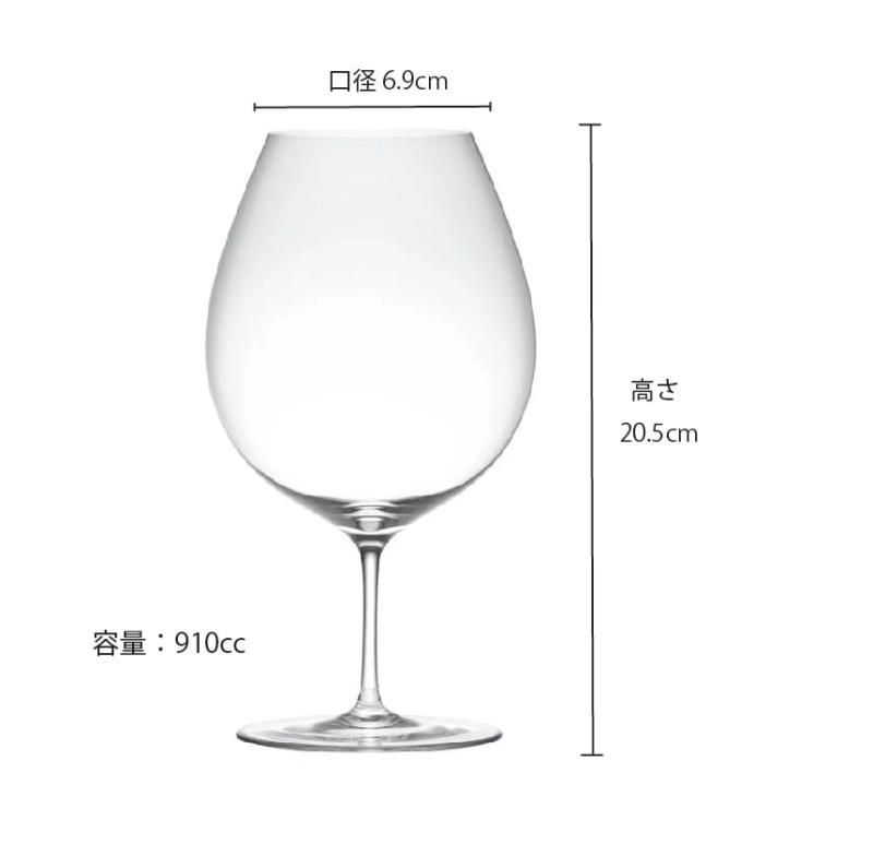 木村硝子店 【 サヴァ 29oz 2個セット 箱入り 】 ワイングラス 赤ワイン ブルゴーニュ ピノノワール ペア ペアグラス うすはり おしゃれ ハンドメイド ギフト プレゼント 贈り物 結婚祝い 還 stellarshop-10325591 stellarshop サンプル画像2