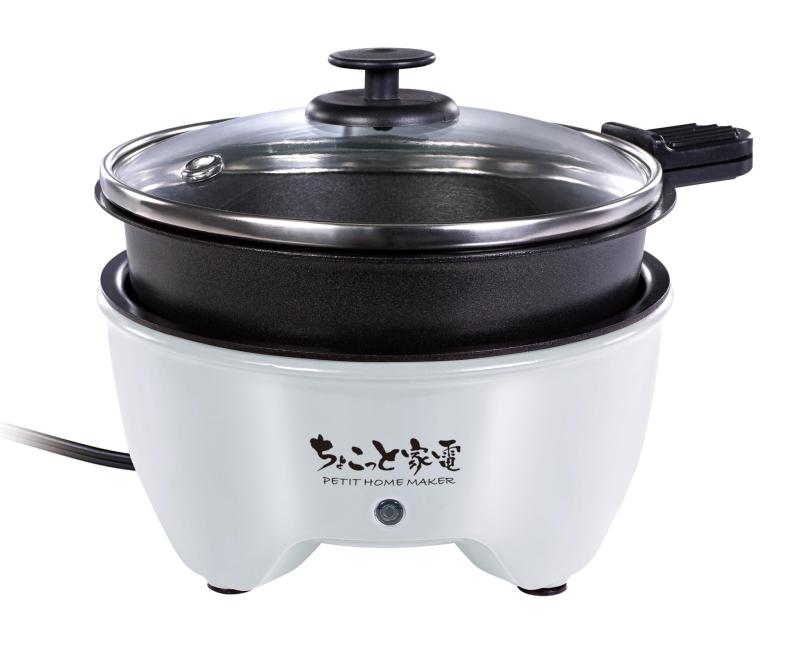 ハック ちょこっと家電おひとり様グリル鍋焼肉や鍋がこれ1台で出来る