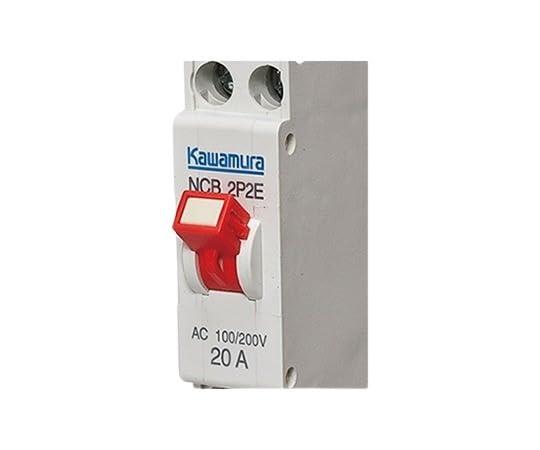 樂天商城 - 河村電器産業 ハンドルロックカバー HR-NCS 1箱(10個入)