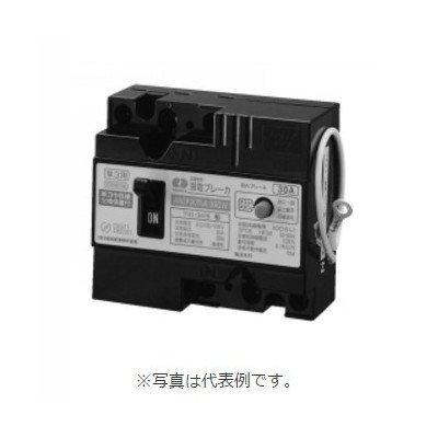河村電器産業 AN3P30TLA-30GW 漏電ブレーカ(地絡保護専用) 3P0E 定格電圧AC100/200V 単3中性線欠相保護付
