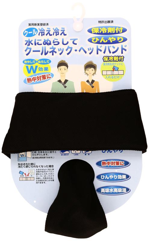 楽天市場】イチーナ ネッククーラーの通販