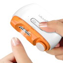 nimin 電動爪切り 自動爪削り 電動つめきり 電動爪やすり Type-C充電式 ワンタッチ操作 LEDライト搭載 簡単・安心・安全 低騒音設計 爪切り/爪磨き/爪やすりセット 子供/大人/高齢者向け ホワイ