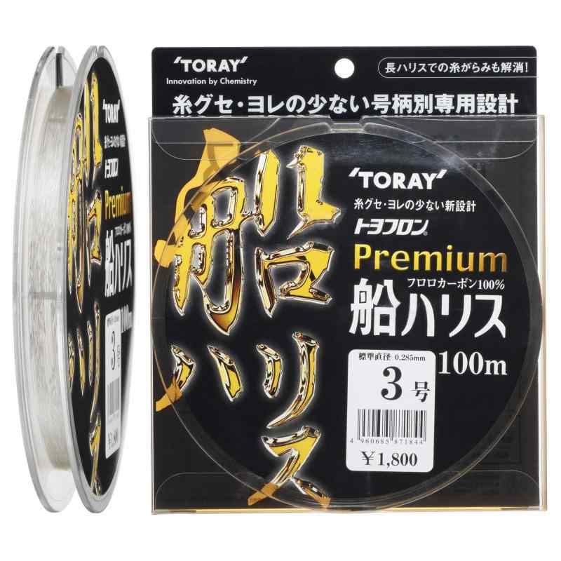 stellarshopの東レインターナショナル(TORAY INTERNATIONAL) ハリス トヨフロン プレミアム船ハリス 100m｜アングル2