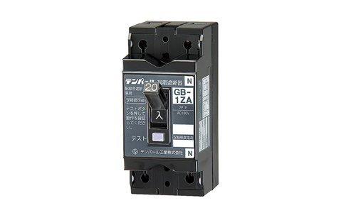 Rakuten - テンパール 小型漏電遮断器 OC付 1ZA2015