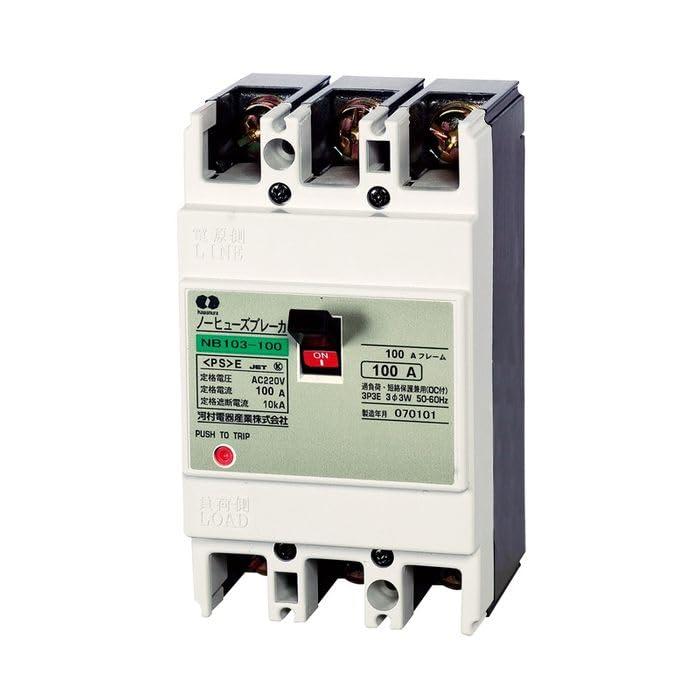 Rakuten - ‎河村電器産業(kawamura) ノーヒューズブレーカ NB NB 103-100