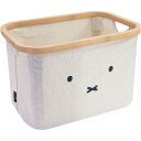 オカトー(Okato) ミッフィー miffy バンブー バスケット 16L 顔だけミッフィー 幅38×奥行26.4×高さ24cm
