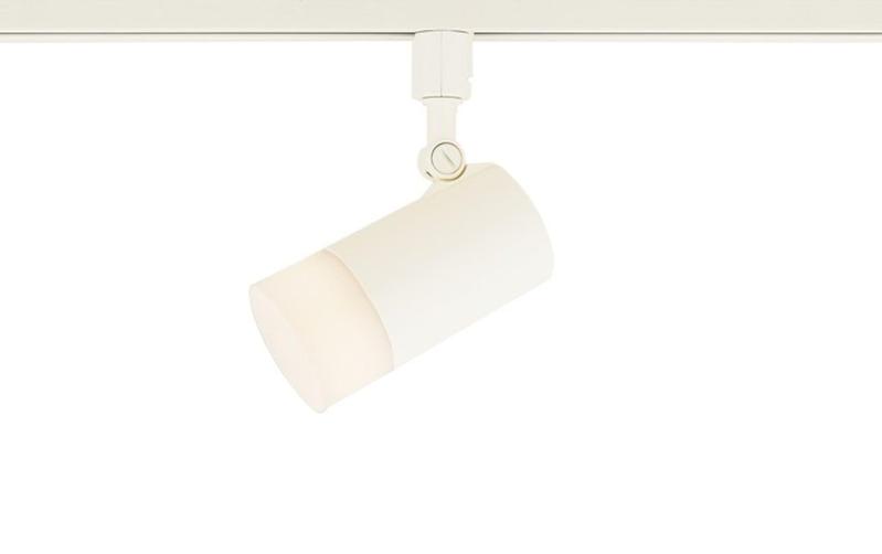 樂天商城 - パナソニック (Panasonic) スポットライト LED電球7.1W1灯 配線ダクト取付型 プラスチックセードタイプ LED電球交換型 電球色 乳白 直径75×長さ146mm LGS1505LK