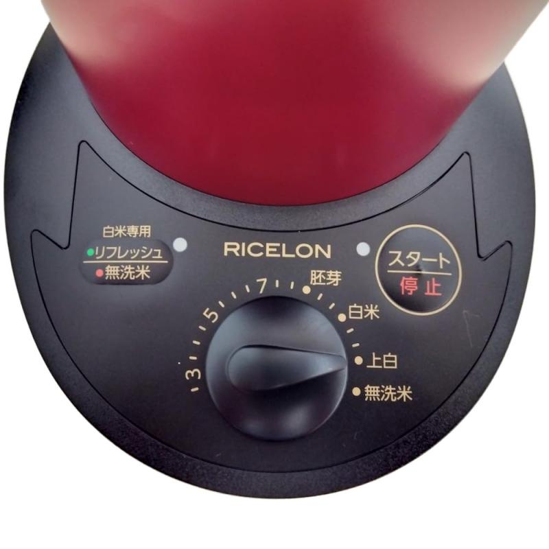 エムケー精工 精米機 家庭用 ライスロン ワインレッド 2合 SM-201R