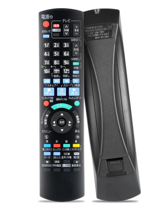 ブルーレイレコーダーリモコンfor パナソニック Panasonic対応 ブルーレイリモコン BD/DVDレコーダー用リモコン ビデオリモコン ディーガ bdir6 リモコン DMR-BRW1000 DMR-BRZ2000 DMR-BRZ1000対応 DIGAリモコブルーレイレコーダーリモコンfor パナソニック Panasonic対応 ブルーレイリモコン BD/DVDレコーダー用リモコン ビデオリモコン ディーガ bdir6 リモコン DMR-BRW1000 DMR-BRZ2000 DMR-BRZ1000対応 DIGAリモコン 互換品