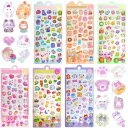 Seiunn 3dシール ぷくぷくシール 可愛い 【6種セット】 カートゥーン ステッカー デコシール ぷっくり 立体 キラキラ ごほうび 携帯電話飾り 手帳 DIY 贈り物