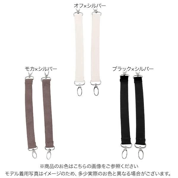 [神戸レタス] [ ママタスコラボ ] キャリーループ キャリー用ループ マザーズバッ...