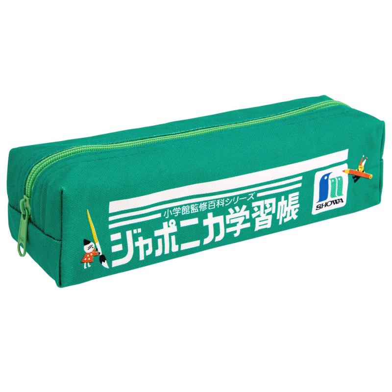 ショウワノート ジャポニカ文具シリーズ2 BOXペンポーチ
