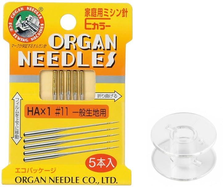 【オルガン針一般生地用ボビンセット】オルガン針 ORGAN NEEDLES 家庭用ミシン針Eカラー HA×1#11 一般生地用/XGATEオリジナルボビン ミシン針 家庭用 裁縫針 裁縫セット家庭用ミシン針5本入*針番手:#11*綿糸:#80~50 *絹糸・合織糸:#80~40*生地厚:普通