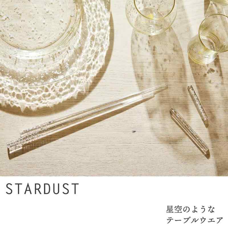 【箔一 和紙でラッピング】 Stardust ワイングラス シルバー スターダスト stellarshop-10136111 stellarshop サンプル画像2