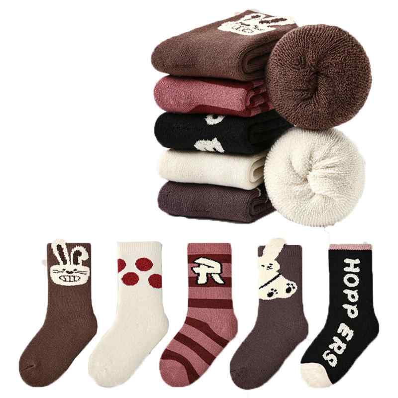 [WKYHLGKL] キッズ 靴下 子供 5足セット ソックス 女の子 男の子 キッズソックス 冬 厚手 くつした 暖かい 防寒保温 アンクルソックス カラフル 可愛い 動物柄 くまちゃん ショートソックス 3-12