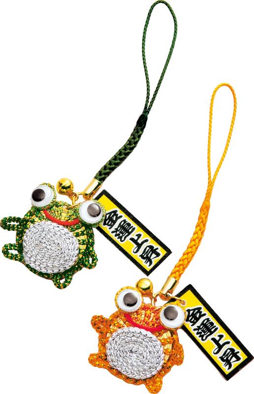 楽天市場】5円玉で作るの通販