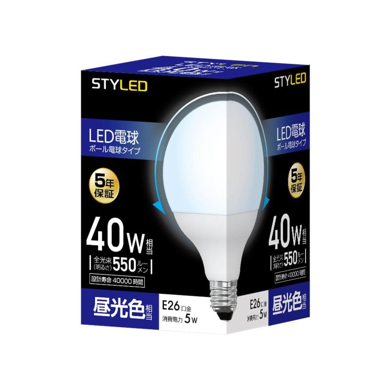 スタイルド LED電球 E26 昼光色 40W形相当 ボール形 広配光タイプ 5年 HDG40D1