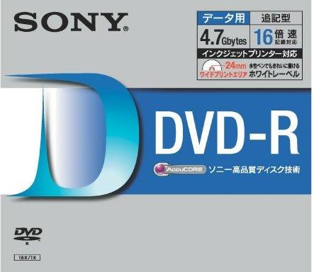 Sony DVD-R 4.7GB データ用 16倍速対応 ホワイトプリンタブル 10枚パック 10DMR47HPSH parent
