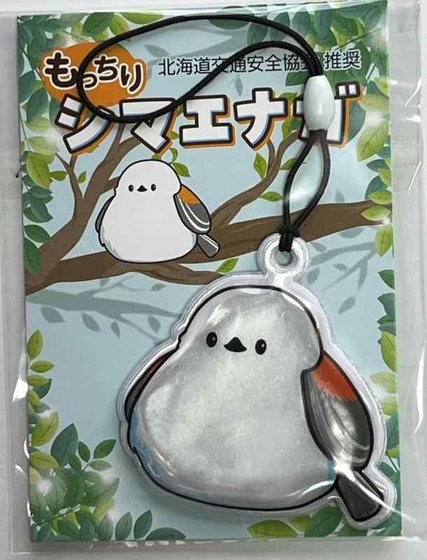 Rakuten - もっちりシマエナガ 5個セット (55×55mm, ホワイト)