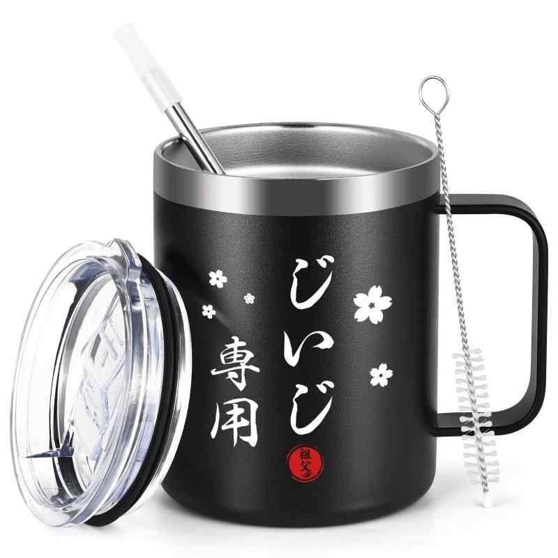 樂天商城 - Livole マグカップ「ばあば専用」「じいじ専用」