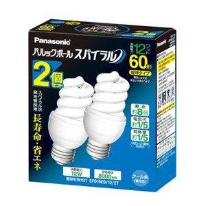 Rakuten - パナソニック パルックボール スパイラル D15形 電球60形タイプ 2個入 パルックday色 EFD15ED122T