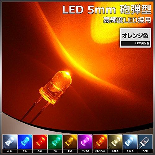 ��100������� LED 5mm ˤ�Ʒ�