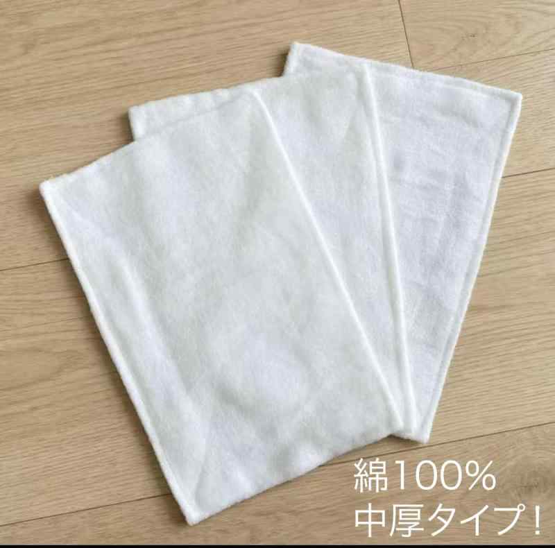 【洗い替え便利な】綿100% タオル ぞうきん 中厚タイプ 50枚組 業務用（20×30cm）4...