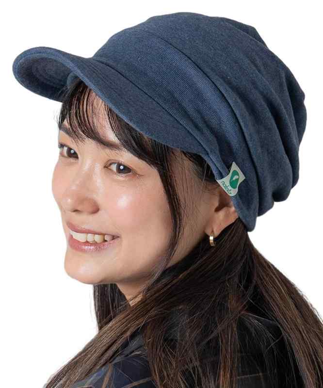 [ナコタ] スウェット キャスケット 帽子 レディース メンズ 大きいサイズ 深め つば広 UV 紫外線 春 夏 秋 冬 防寒 無地 コットン カジュアル 旅行 外出 小顔効果