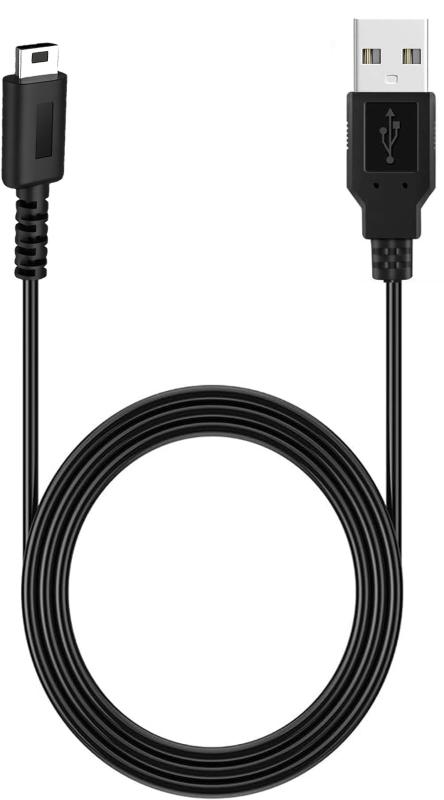DS Lite 充電器 DSライト 充電ケーブル USB電源コード 1.2m DSL NDSL DSLite 急速充電 高耐久 断線に強い 軽量 コンパクト 持ち運び便利 USBケーブル 充電器