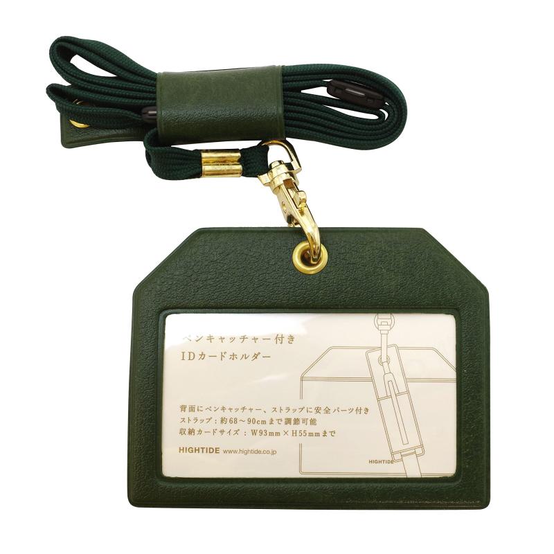 stellarshop㤨֥ϥ IDɥۥ 饷åפβǤʤ2,002ߤˤʤޤ