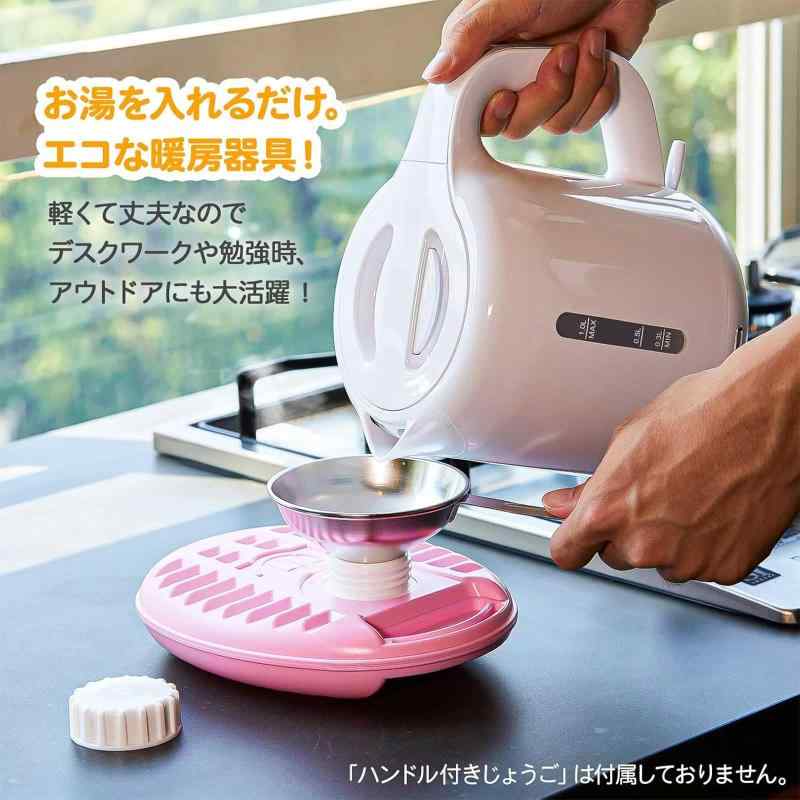 マルカ(Maruka) 湯たんぽ ポリゆた 600ml 袋付き ピンク 2個セット お湯 カバー キャンプ かわいい お腹 腰 小 袋 オフィス 男性 注水 寝る時 あんか エコ 布団 あたため 足下 自然 プラスチック (3)