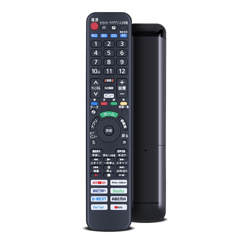 楽天市場】th‐50lx800 4kの通販
