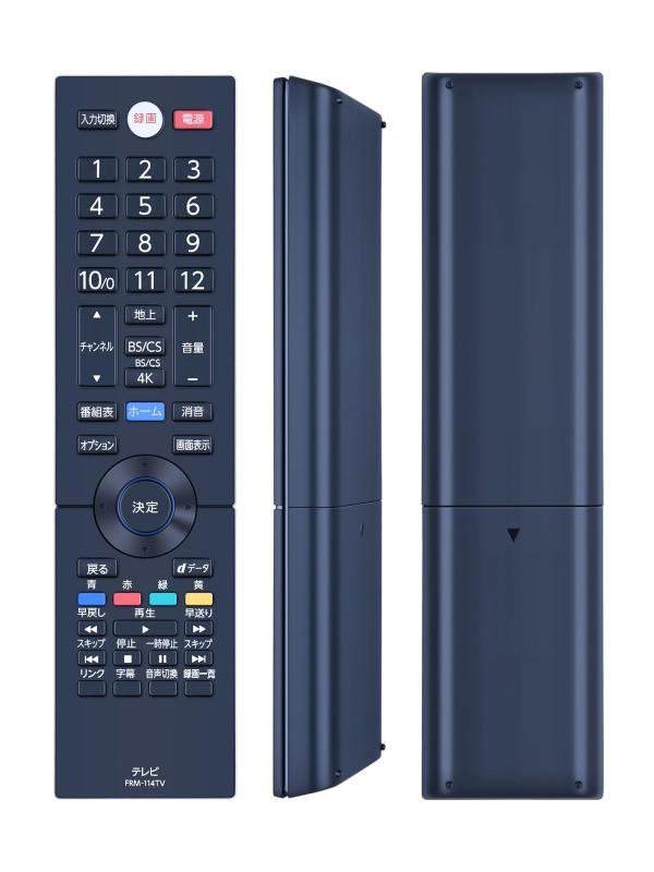 楽天市場】fl-43u3130の通販