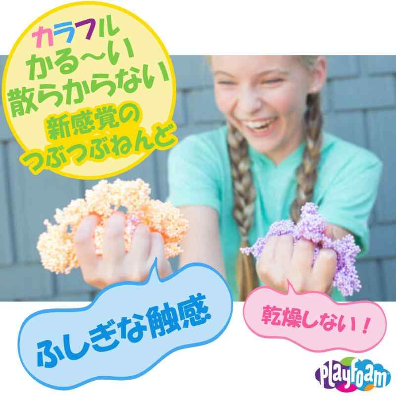 ラーニングリソーシズ ねんど スクイーズ プレ...の紹介画像3