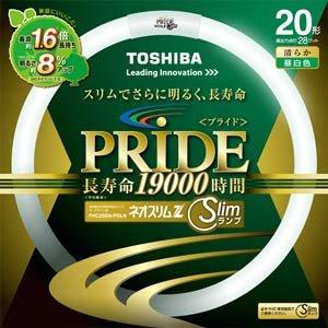 樂天商城 - 東芝(TOSHIBA) ネオスリムZ PRIDE(プライド) 環形「サークライン」 20形 3波長形昼白色 FHC20EN-PDLN