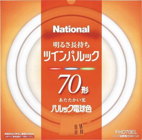 樂天商城 - パナソニック ツインパルック蛍光灯 70形 丸形 パルック電球色 FHD70EL