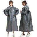 TONGMO レインコート レディース メンズ 自転車 大きいつばレインポンチョ リュック対応 ロング丈 バイク 雨具 レインウェア 大きいサイズ 反射テープ ...