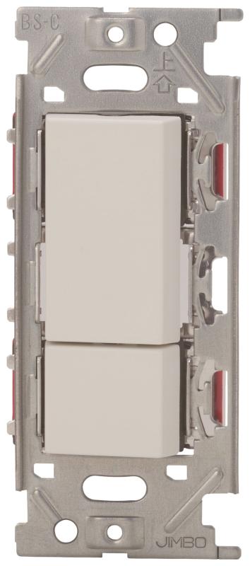 神保電器/NKWスイッチセット 4路+3路ダブル ピュアホワイト(PW) NKW02063