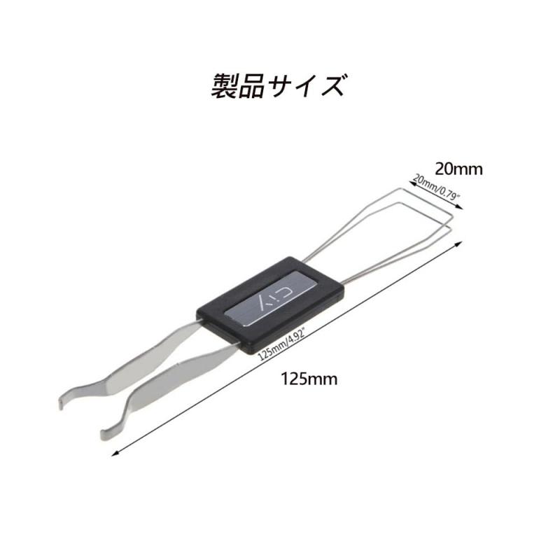 キートップ 外し キーキャップ 外す奴 メカニカルキーボード 2in1両用 キートップ引抜工具 メカニカルキーボード引抜工具 キーボードからキーを削除するために使用されます【1個】 stellarshop-10317631 stellarshop サンプル画像2