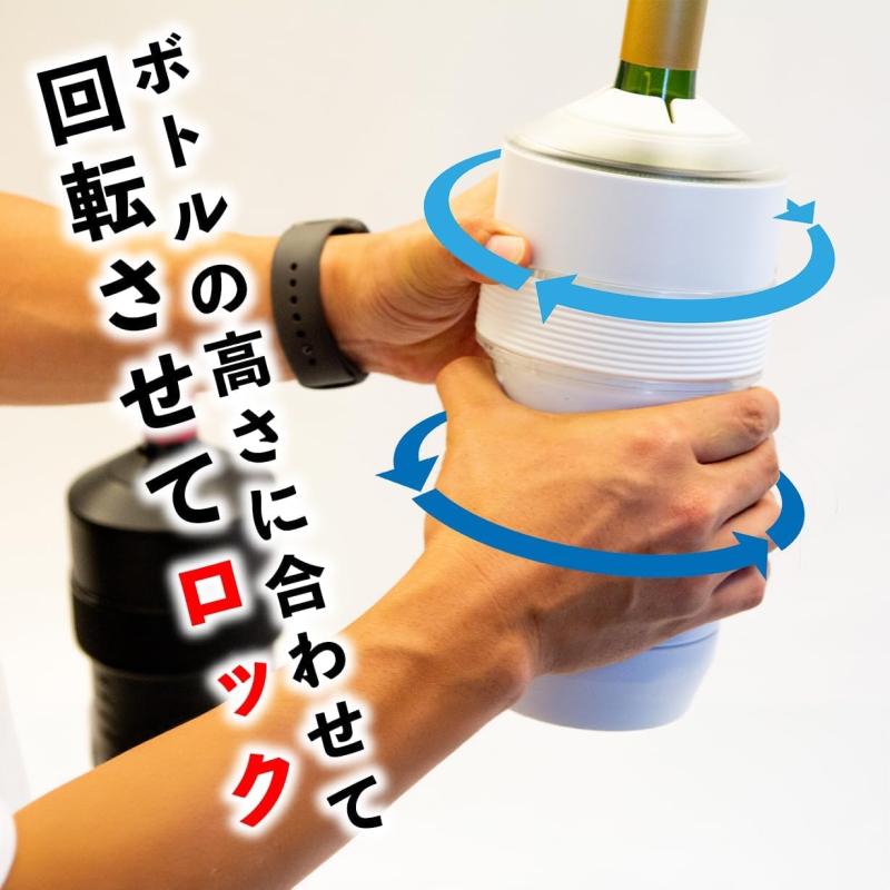 LAZY BOTTLE ワインクーラー 真空二重構造 氷不要 ペットボトル ワインボトル 瓶ビール stellarshop-10153311 stellarshop サンプル画像3