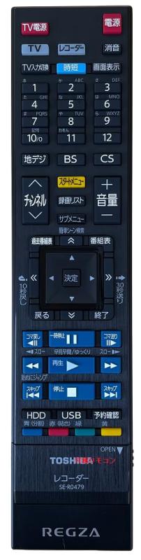 東 芝 REGZA レグザ付属品 タイムシフトマシン用リモコン メーカー品 アフターパーツ SE-R0479