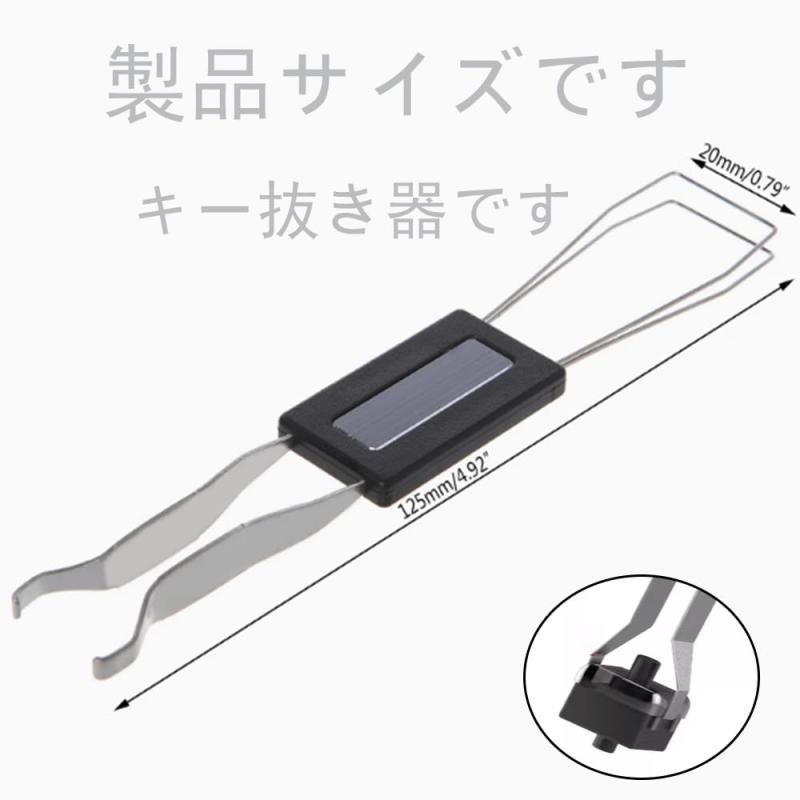メカニカルキーボード用 2in1 キートップ＆スイッチ引き抜き工具｜キーキャップ/キースイッチ両対応｜抜きやすい引抜工具｜アルミ合金製 耐久性 抜け防止設計｜メンテナンス必須アイテム stellarshop-10317634 stellarshop サンプル画像2