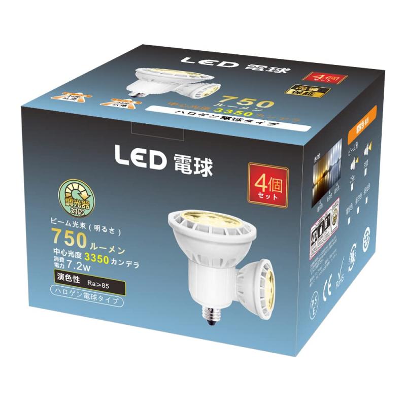 Rakuten - LED電球 E11口金 調光器対応 昼白色 7.2W 25°配光角 集光タイプ スポットライト 100V 750 ルーメン PSE認証済み(4 個入り)